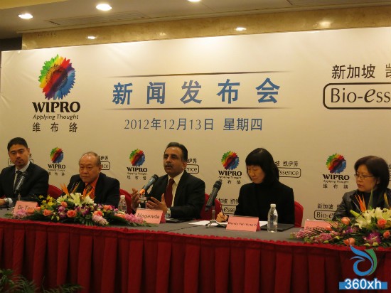 wipro大连公司待遇_wipro大连公司怎么样_wipro