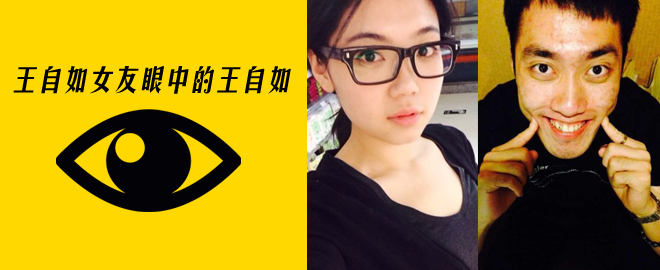 戚麟lynn的微博_微博昭璇lynn_miaolynn的微博