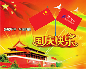 戚麟lynn的微博_微博昭璇lynn_miaolynn的微博