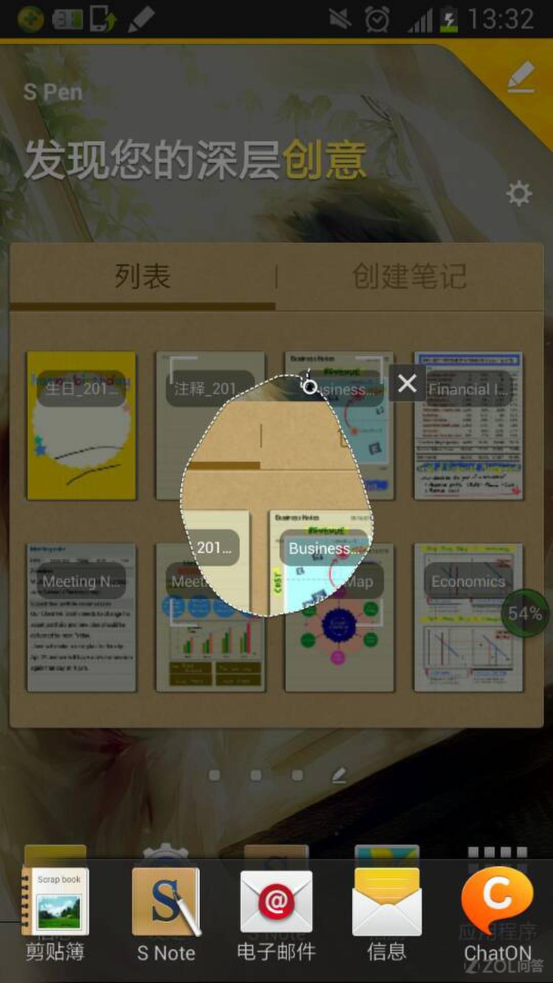 s pen上的按键_note5 S pen按键_note8