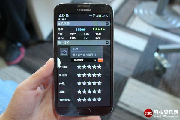 怀揣&ldquo;S Pen&ldquo;  三星旗舰机皇GALAXY Note II评测