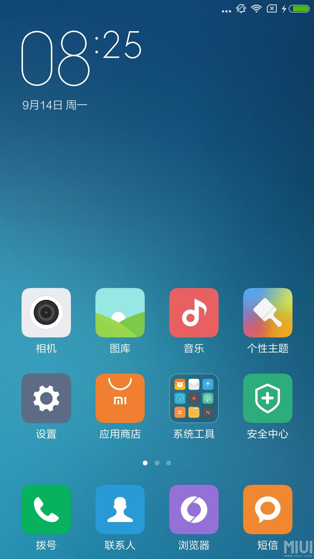 oppor9plus通话大头贴_miui来电大头贴_高清来电大头贴