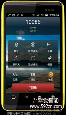 oppor9plus通话大头贴_miui来电大头贴_高清来电大头贴