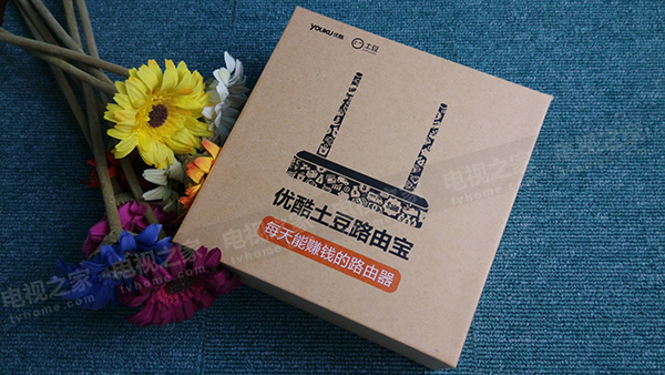 优酷路由宝普及版外包装