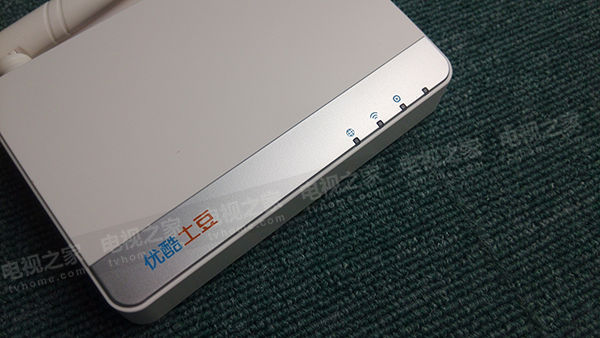 优酷路由宝普及版