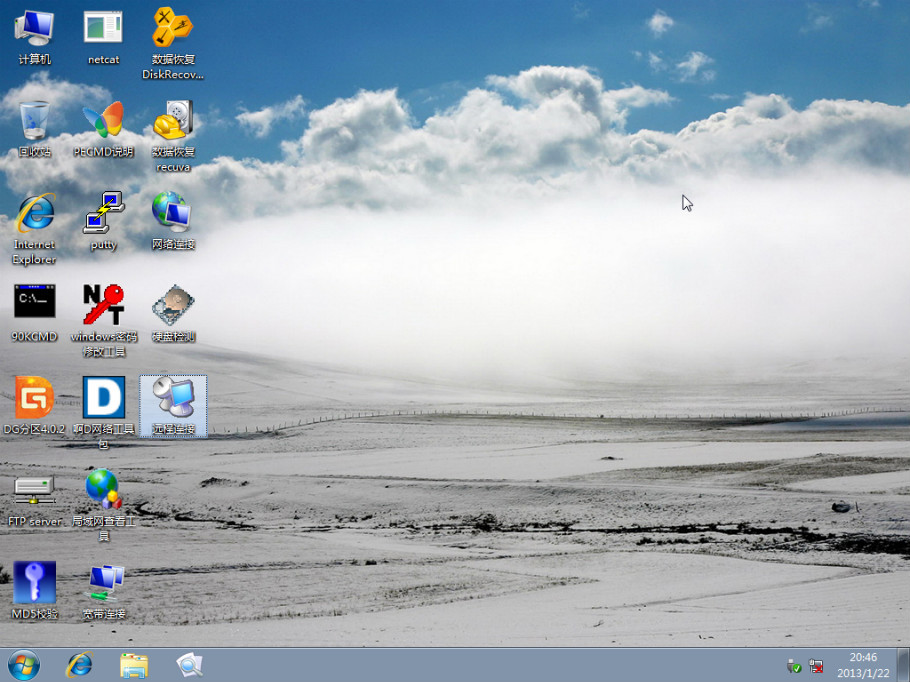 啊d网络工具包_安卓专用黑客工具包_网络工具包