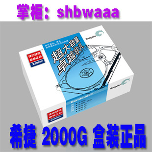 建达蓝德科技_上海昌硕科技_罗麦科技