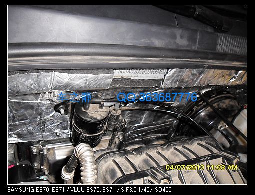 防火墙隔音_迈腾防火墙隔音棉异味_防火墙 隔音