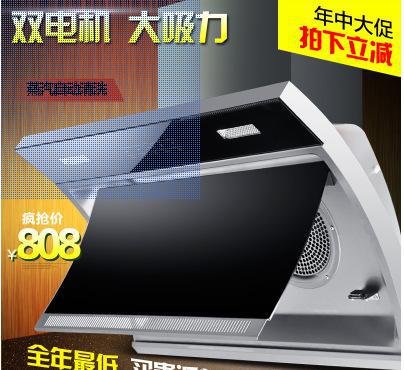 蒸汽洗油烟机_美的油烟机蒸汽洗教程_蒸汽洗油烟机原理