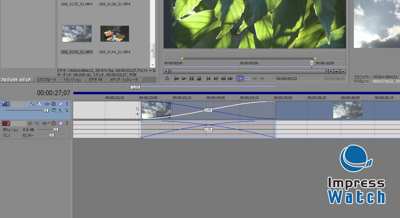 vegas pro 13_vegas pro 13配置_vegas pro 13贴吧