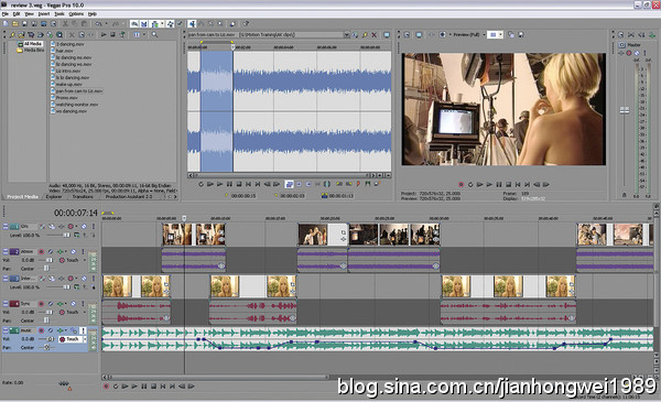 vegas pro 13_vegas pro 13贴吧_vegas pro 13配置