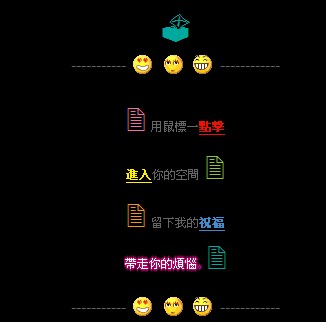 qq空间刷访问量手机版_qq空间刷访客软件_qq空间互踩软件