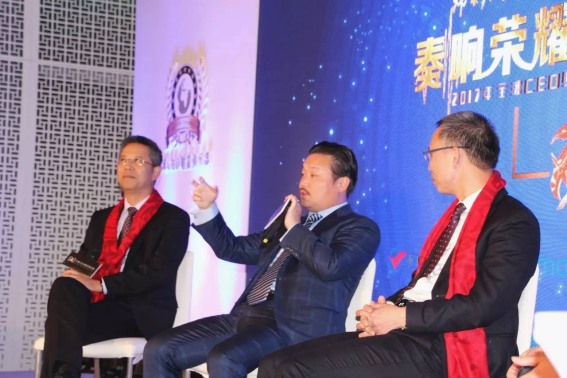 全球ceo官网_全球ceo荣德_全球ceo