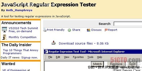 jquey单页_regularjs_zepto有Ajax么