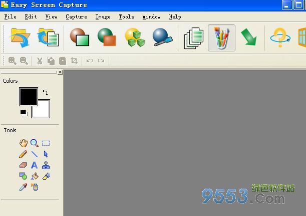 supercapture_capture2naop_super star
