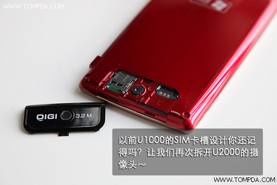 琦基u1000鼻祖_琦基ak008_琦基u2000