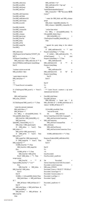 asp 80004005_iis 80004005_2147467259 80004005