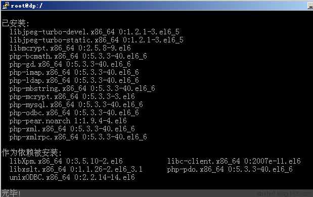 .htaccess_linux apache配置文件_allowoverride none