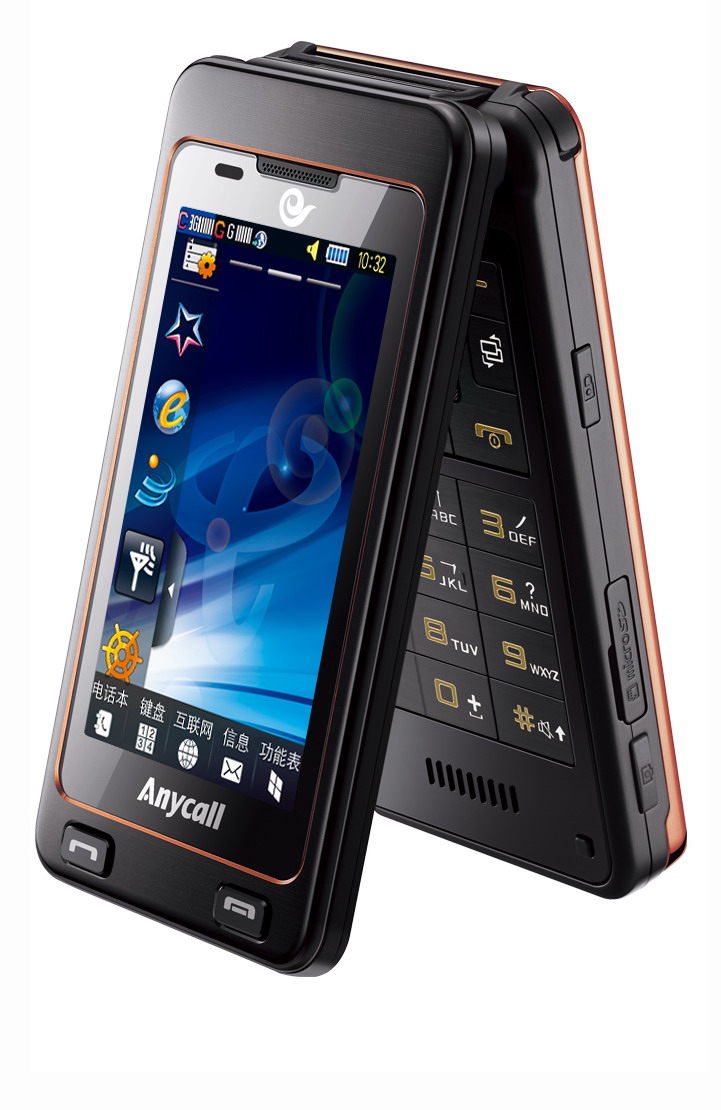 三星w999怎么升级系统_三星w798参数_三星w799软件