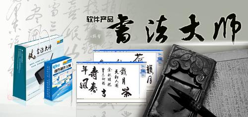 e板会课件播放器_沪江课件播放器安卓_听课件加速播放器