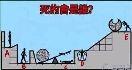 听课件加速播放器_沪江课件播放器安卓_e板会课件播放器