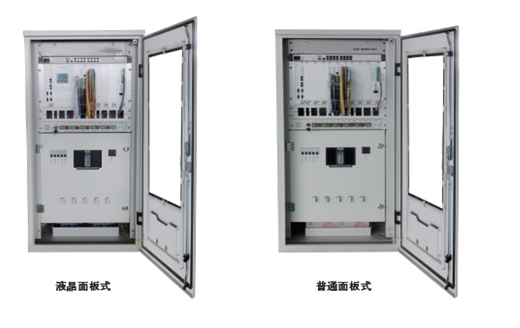 配网自动化dtu_dtu_rtu和dtu区别