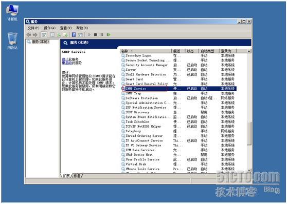 configure terminal_静态路由配置命令_fastethernet