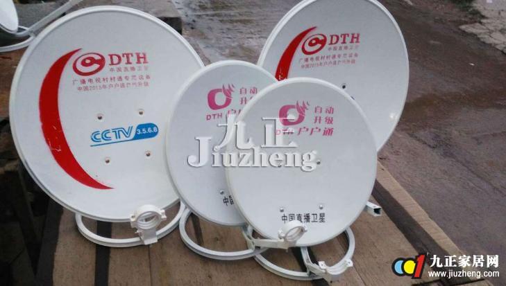 电视小锅盖怎么安装 电视小锅盖升级方法