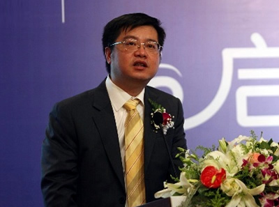 启通宝软件