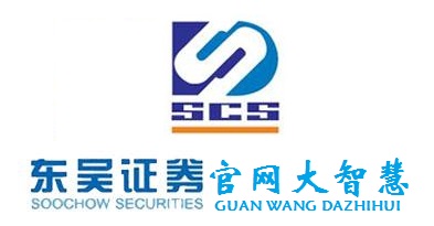 东吴证券版官方_东吴证券手机版_东吴证券大智慧