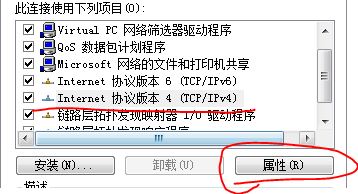 错误代码756_错误代码651调制解调器_错误代码651