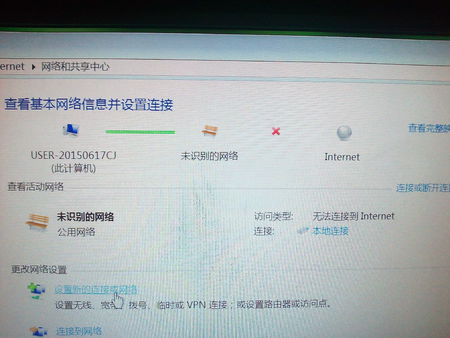 错误代码691_错误代码651_win10错误代码651