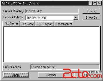 小文件传送利器tftpd32 - acmfly - 中国海洋大学信息安全