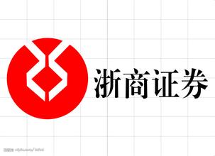 浙商证券怎么样_浙商证券汇金谷手机版_浙商证券大智慧