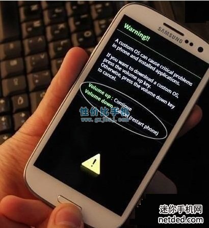 三星odin刷机一体包_三星i9000手机刷机_三星gti9000刷机