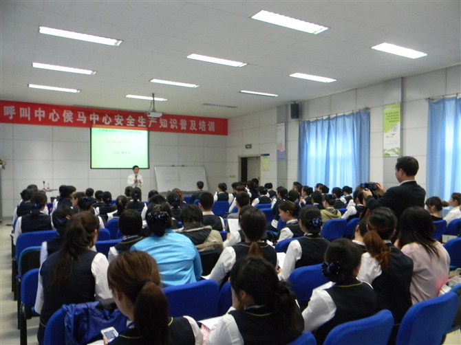 呼叫中心培训体系_呼叫中心培训_呼叫中心培训计划