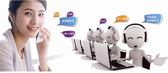 呼叫中心培训体系_呼叫中心培训计划_呼叫中心培训