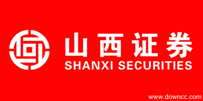 山西证券 金典_山西证券金典通_山西证券金典通2手机版