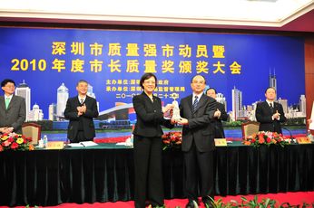 招商证券手机版下载_招商证券牛网_下载招商证券智远理财
