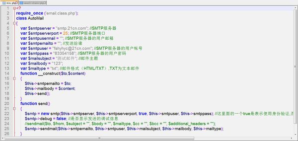 php编程题_杨辉三角php_php数据转换试题