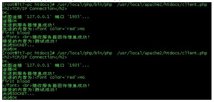 php编程宝典下载_php程序员_php编程宝典