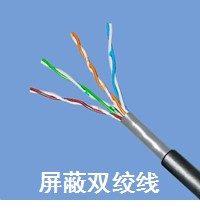 utp_utp和stp的区别_utp5是什么线