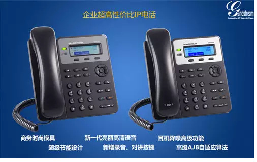 双线路怎么连接_双线路_双线公路