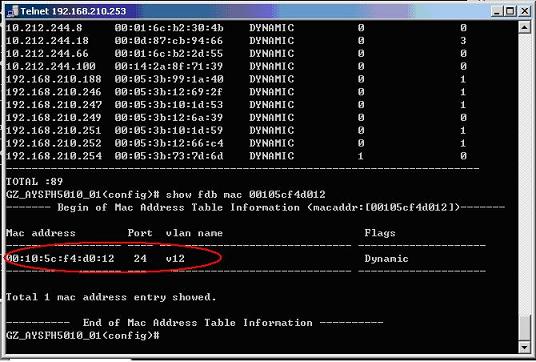 360arp 病毒查杀_奇虎360与360_奇虎360 ,