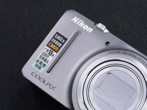 尼康S9200试用 轻便实用的旅游小长焦