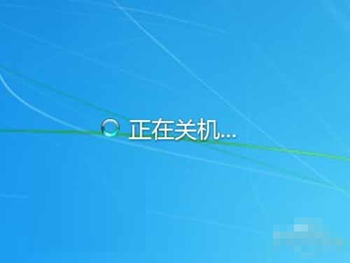 w7自动关机命令取消_win7每天自动关机命令_win7自动开机命令