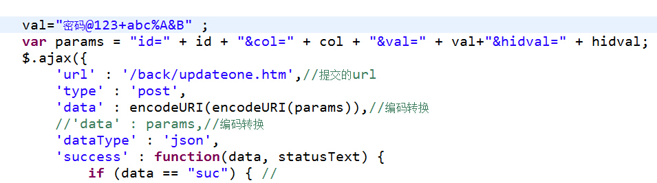 urldecode utf8_urldecoder _urldecoder.decode