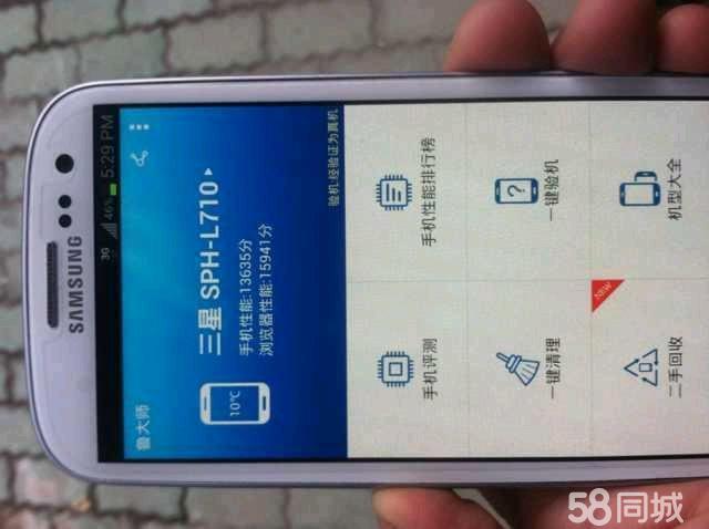 荣耀4c电信版刷移动版_l710电信版_p9电信版解锁全网通