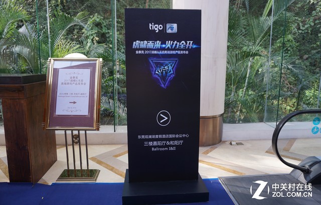 金泰克与李创峰_深圳李创峰_tigo金泰克