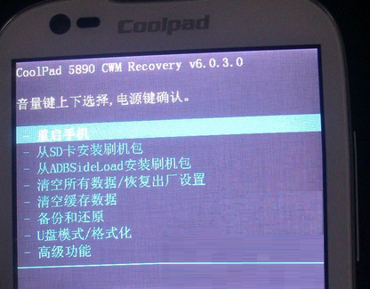 QQ截图20130729161903.png